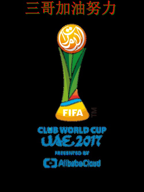 世界杯投注平台哪个好?围绕官网直达+直播体验做一次汇总(FIFA World Cup 2026) 世界杯投注平台哪个好?围绕官网直达+直播体验做一次汇总(FIFA World Cup 2026)